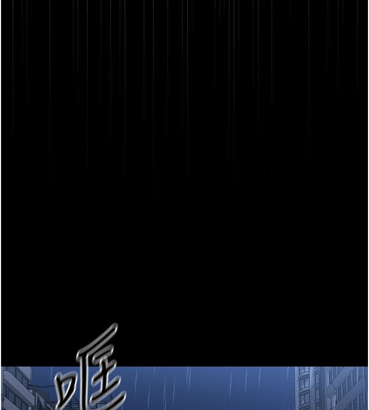 魔法少女露美娜第1话-我的老婆是魔法少女?