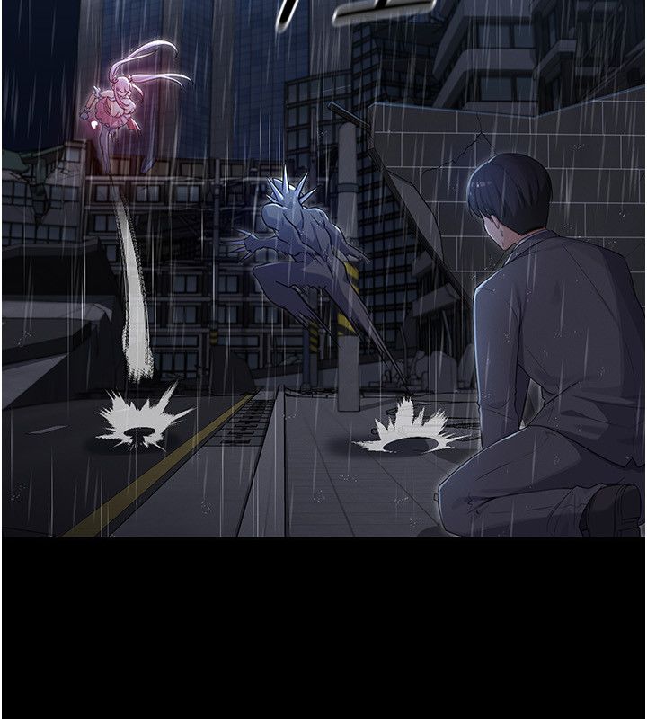 魔法少女露美娜第1话-我的老婆是魔法少女?