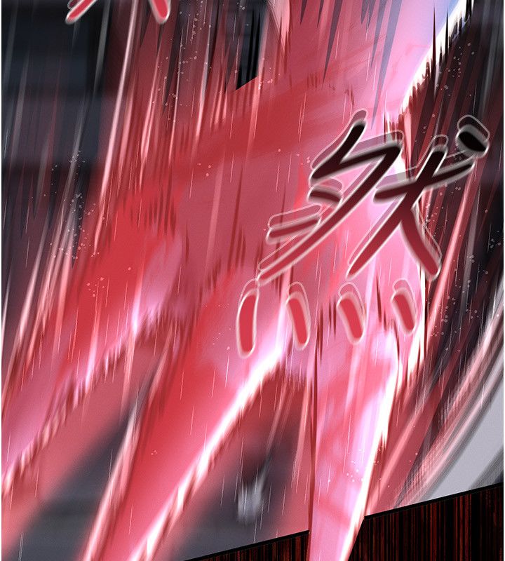 魔法少女露美娜第1话-我的老婆是魔法少女?
