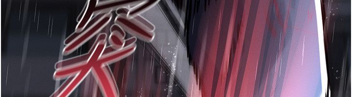 魔法少女露美娜第1话-我的老婆是魔法少女?