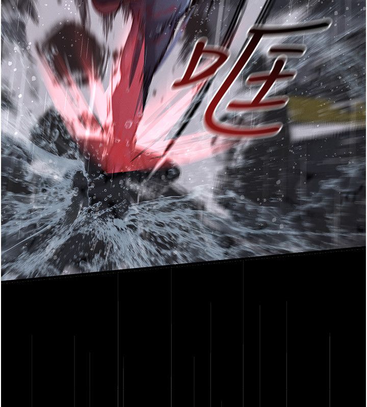 魔法少女露美娜第1话-我的老婆是魔法少女?
