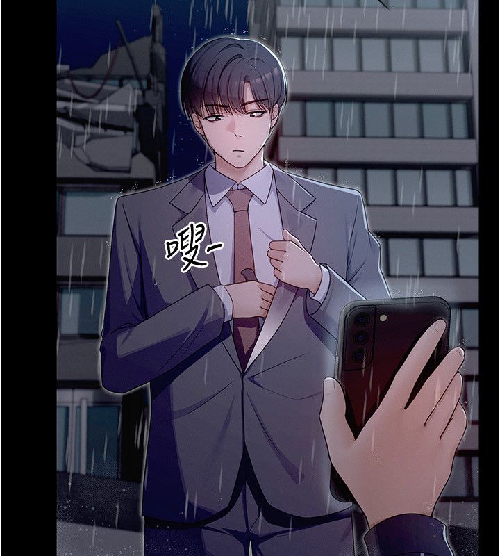 魔法少女露美娜第1话-我的老婆是魔法少女?