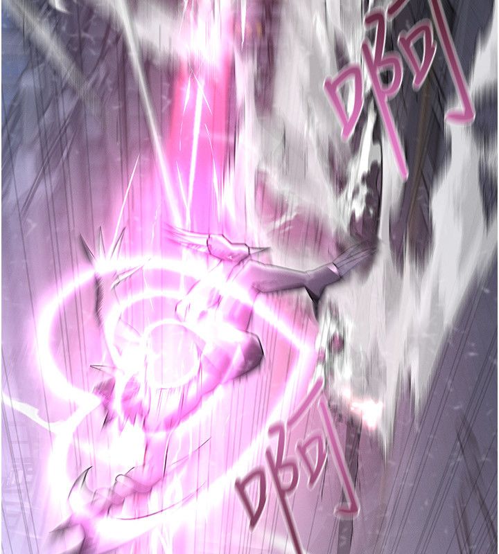 魔法少女露美娜第1话-我的老婆是魔法少女?