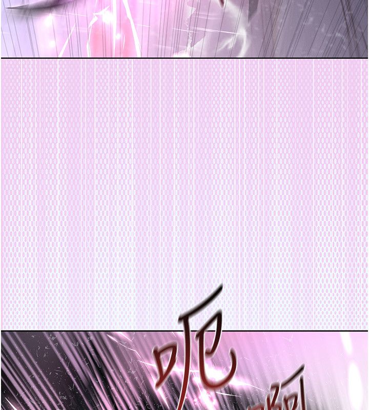 魔法少女露美娜第1话-我的老婆是魔法少女?