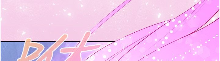 魔法少女露美娜第1话-我的老婆是魔法少女?