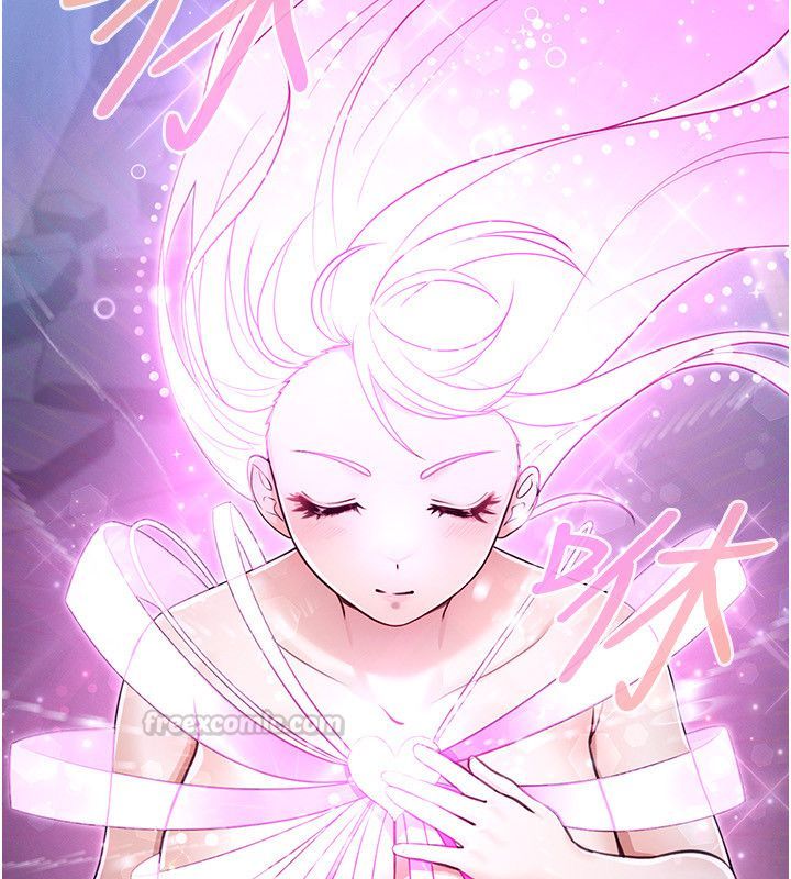 魔法少女露美娜第1话-我的老婆是魔法少女?
