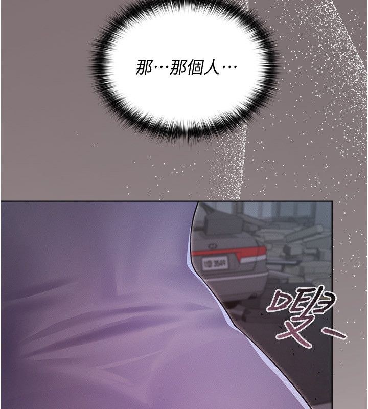 魔法少女露美娜第1话-我的老婆是魔法少女?