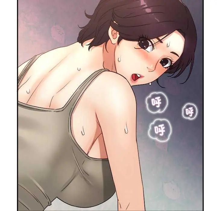 小吃摊的火辣老闆娘第7話