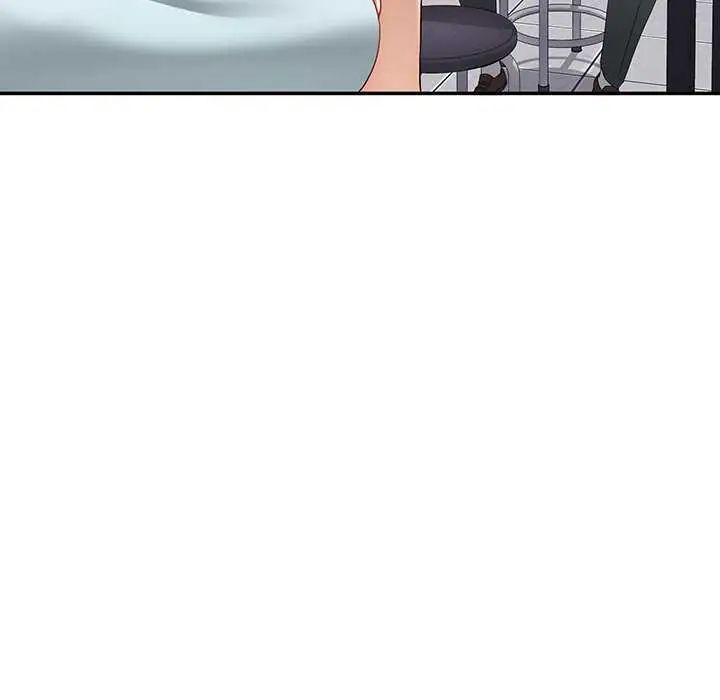 小喫攤的火辣老闆娘第7話
