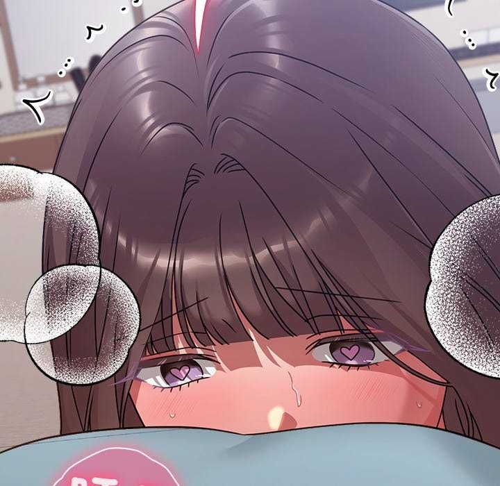 扑通扑通终极密码第20話