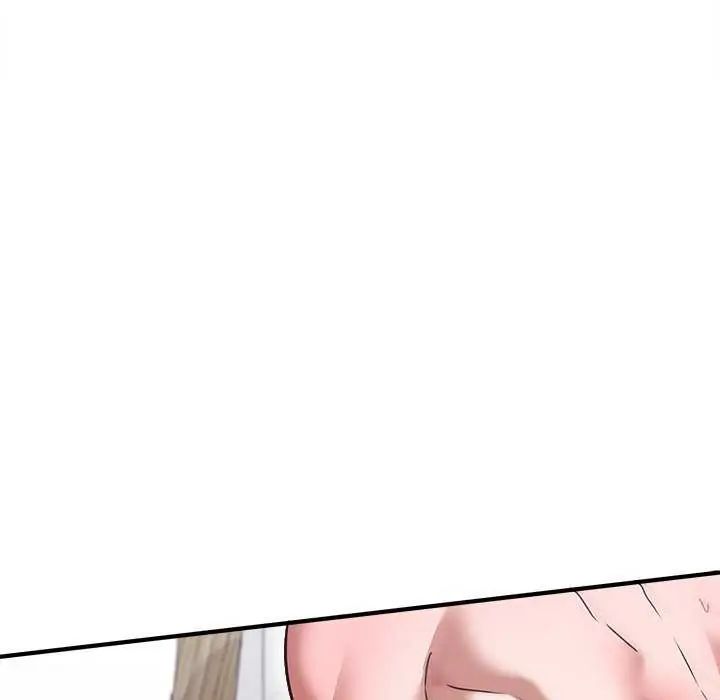 扑通扑通终极密码第20話