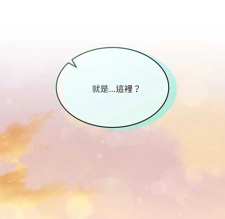 男人止步第59話