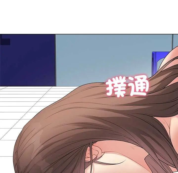 最后的冲刺第64話