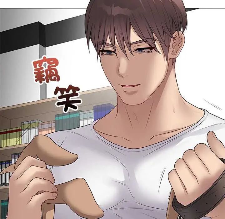 最后的冲刺第64話