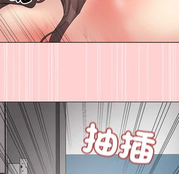 《最后的冲刺》第64话