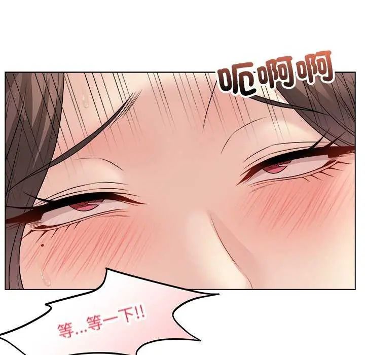 最后的冲刺第64話
