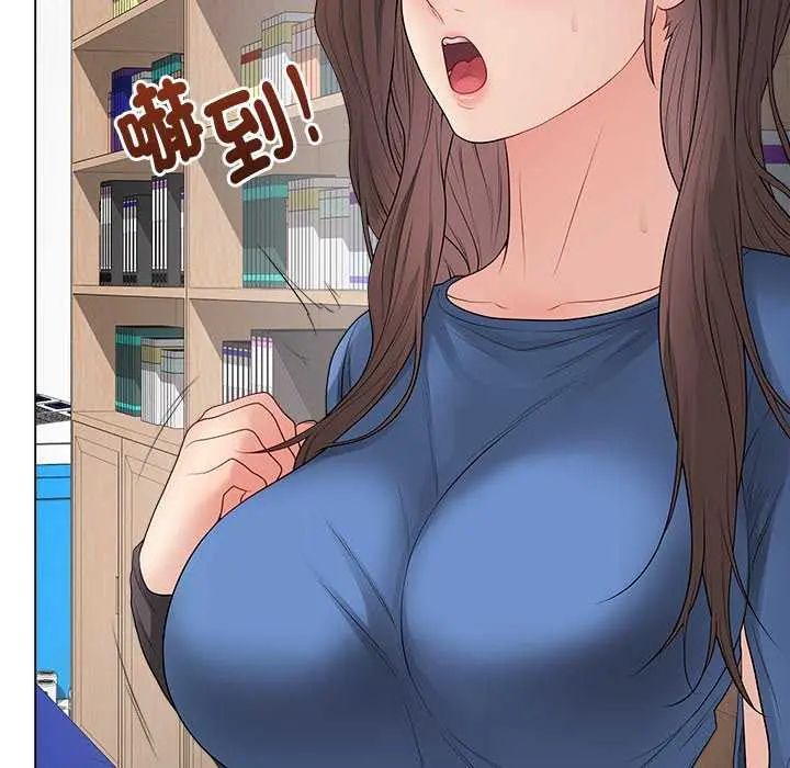 最後的沖刺第65話