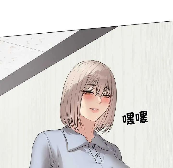 最后的冲刺第65話