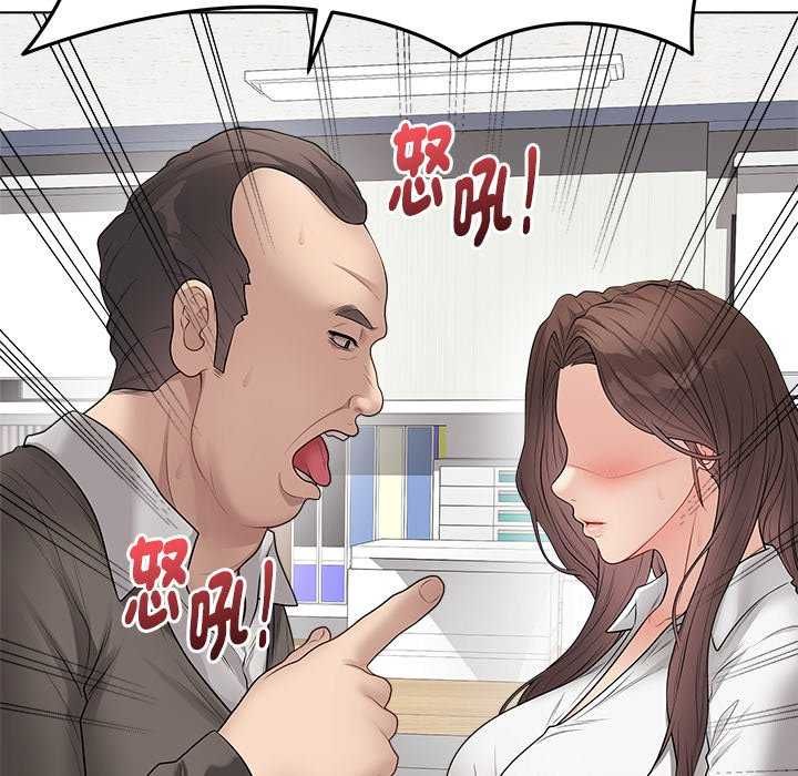 最后的冲刺第65話