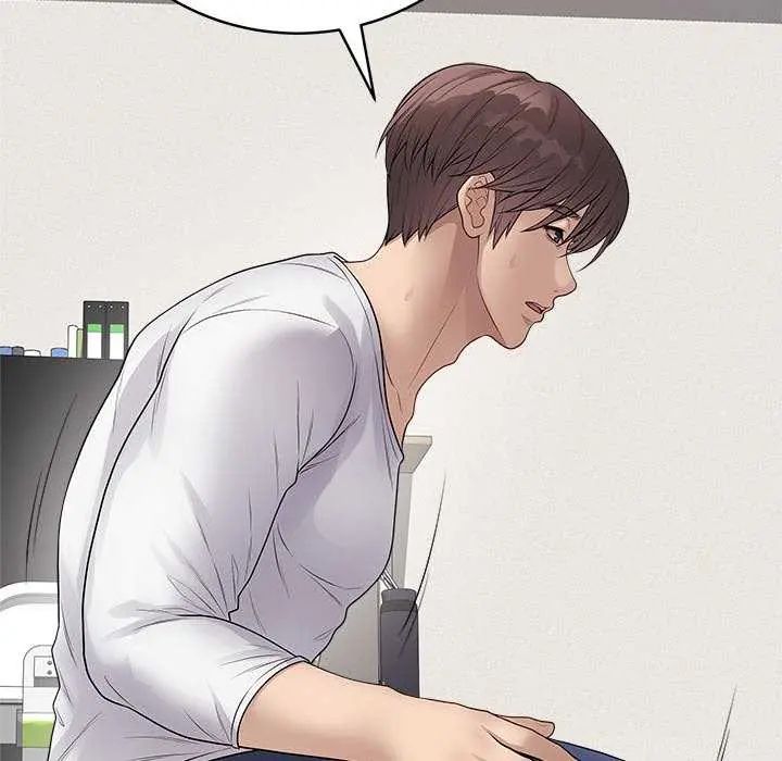 最后的冲刺第65話