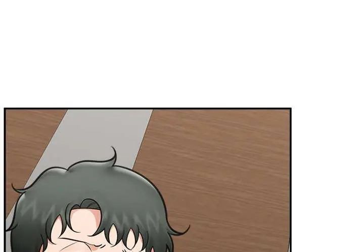 催眠手机第73話