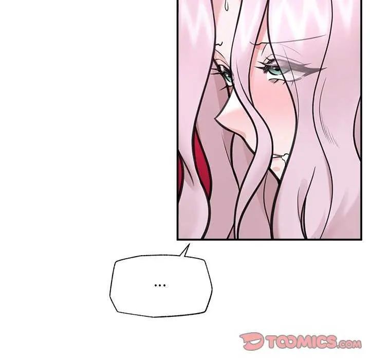 催眠手機第73話