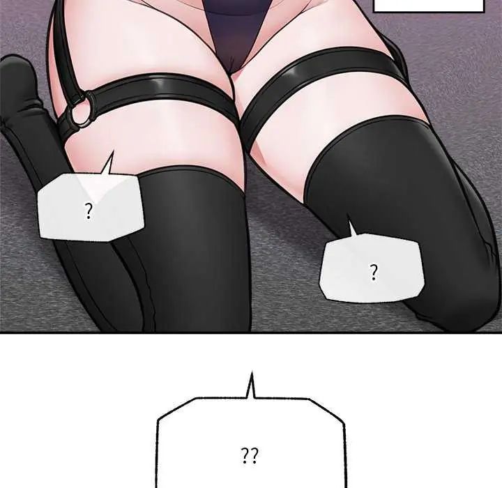 催眠手機第73話