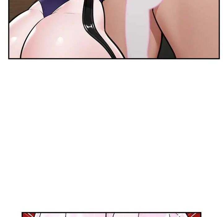 催眠手机第73話