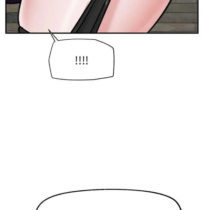 催眠手機第73話