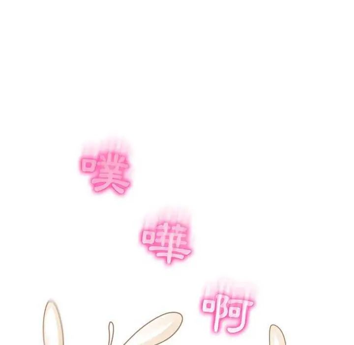 脱序教师第15話