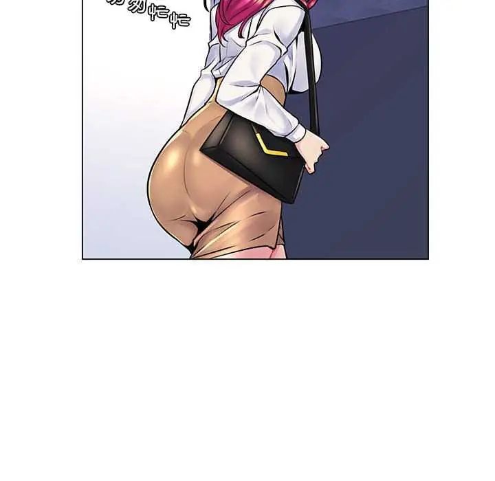 脱序教师第15話