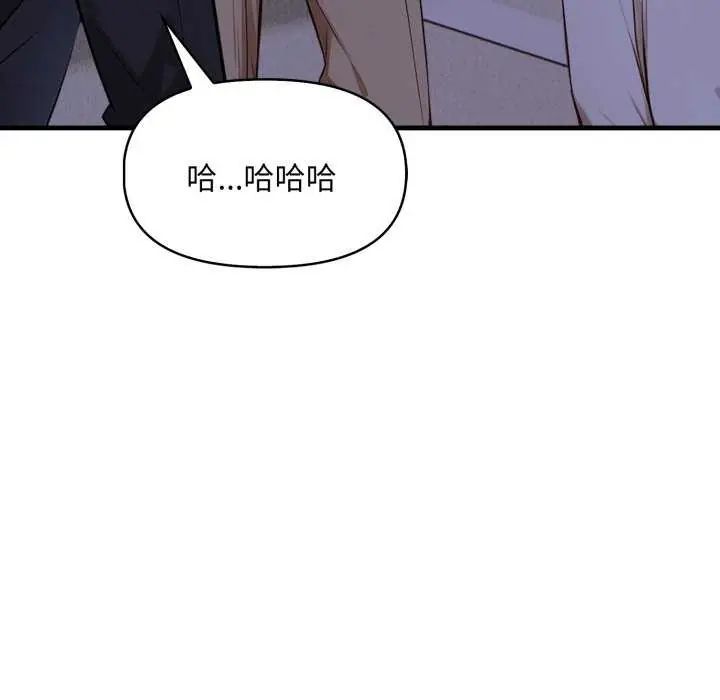 迟来的叛逆第7話