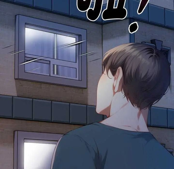 迟来的叛逆第7話