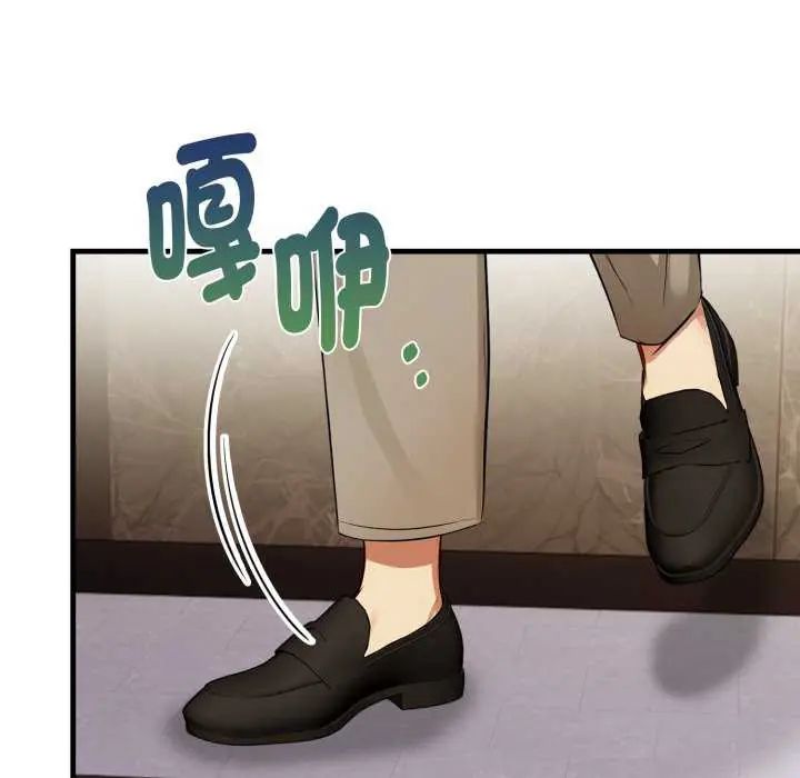 迟来的叛逆第7話