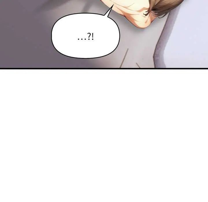 迟来的叛逆第7話