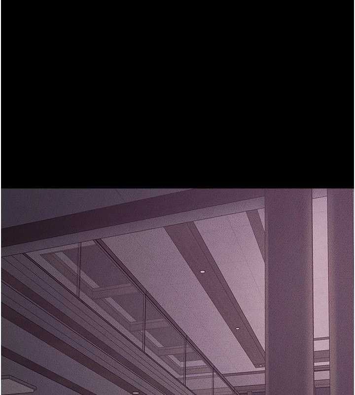 继母与继姐第123話-不想醒來的美夢