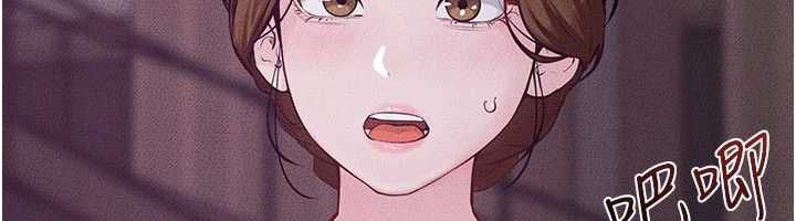 继母与继姐第123話-不想醒來的美夢