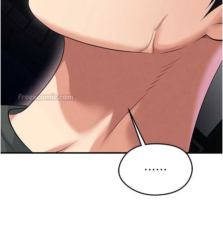足球型男脫單指南第67話-歐霸盃就是我的舞台