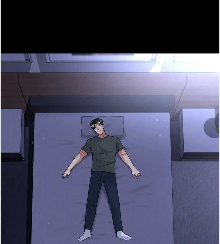 足球型男脱单指南第67話-歐霸盃就是我的舞台