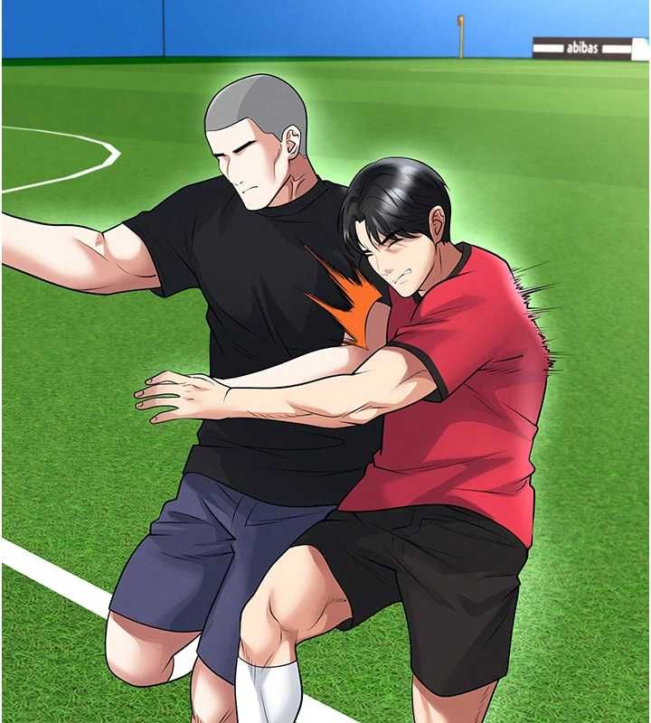 足球型男脱单指南第67話-歐霸盃就是我的舞台