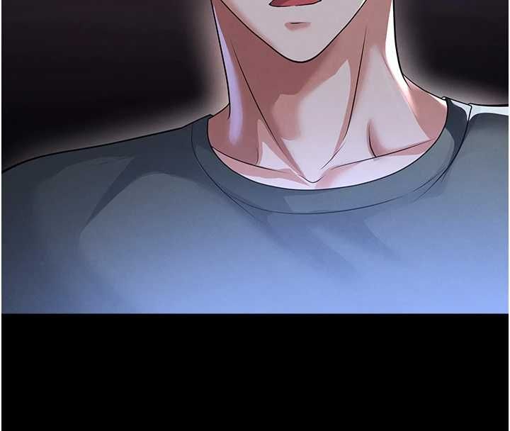 足球型男脱单指南第67話-歐霸盃就是我的舞台