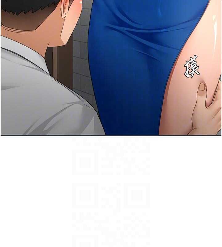 顶加套房的春天第71話-每個男人的意淫對象