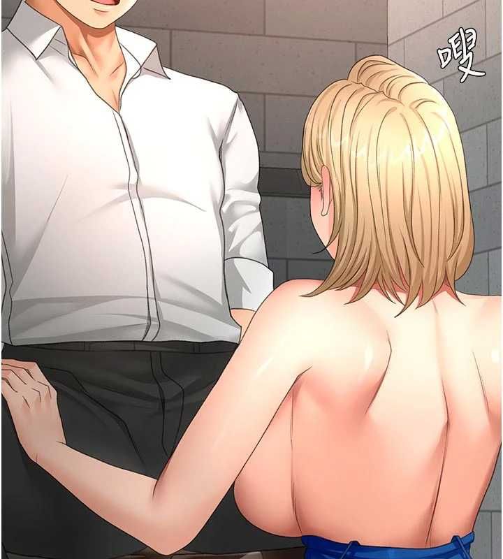 顶加套房的春天第71話-每個男人的意淫對象