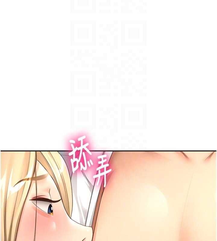 頂加套房的春天第71話-每個男人的意淫對象