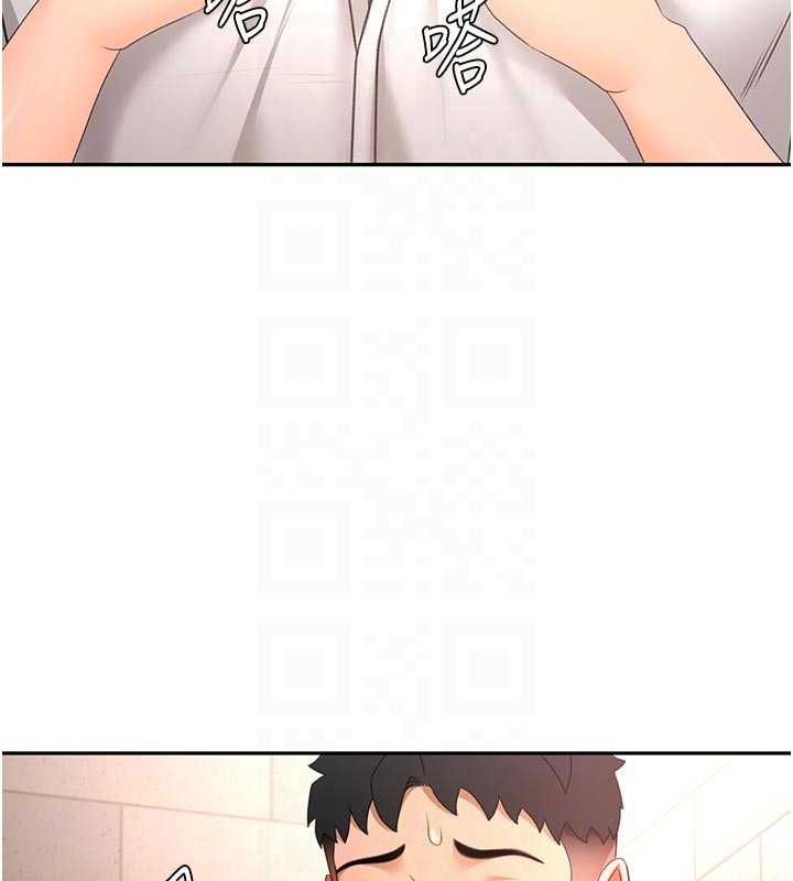 頂加套房的春天第71話-每個男人的意淫對象