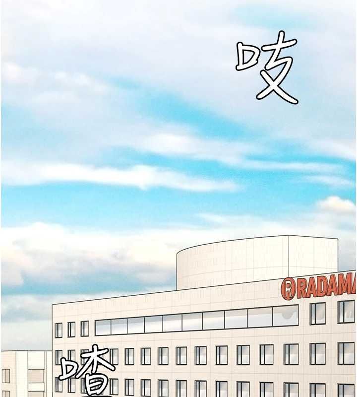 华尔街夜色第26話-要懷孕了&hearts;