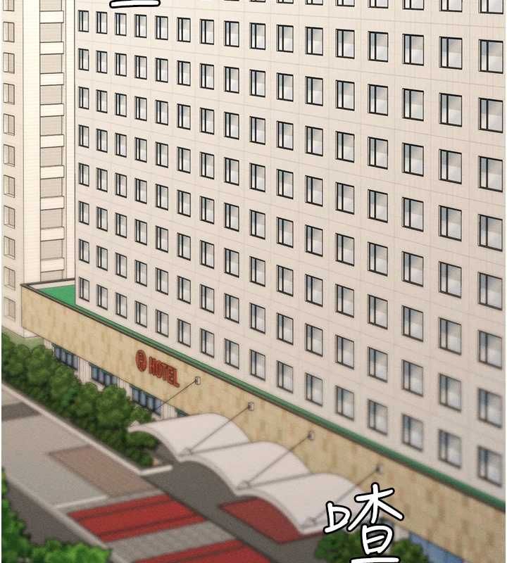 华尔街夜色第26話-要懷孕了&hearts;