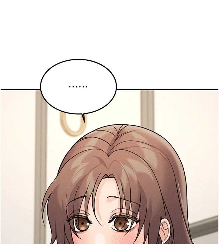 华尔街夜色第26話-要懷孕了&hearts;