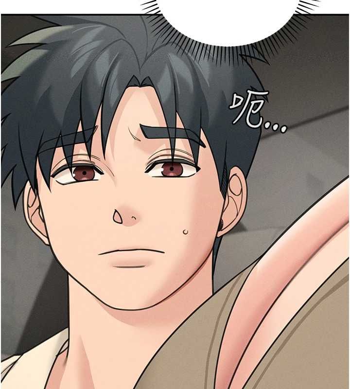 华尔街夜色第26話-要懷孕了&hearts;
