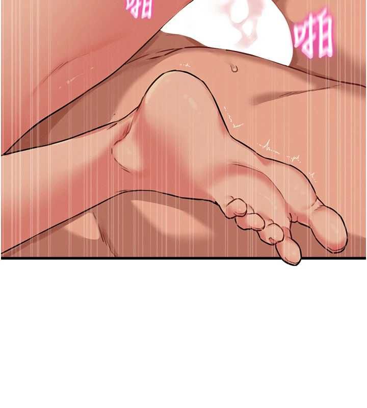 男人配额制第50話-不用顧慮我&hearts;